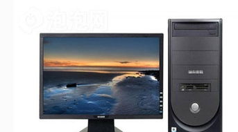 快速上門維修 電腦、監(jiān)控安防及辦公設(shè)備的一站式服務(wù)與配送