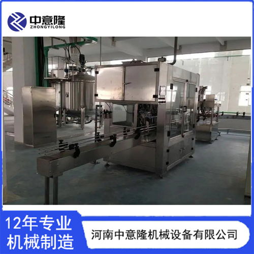中意隆定制小型液體肥生產線所需設備詳解