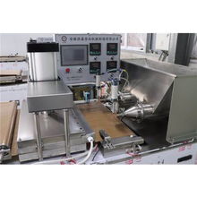 中國機械設(shè)備供應(yīng)商與廠家價格分析